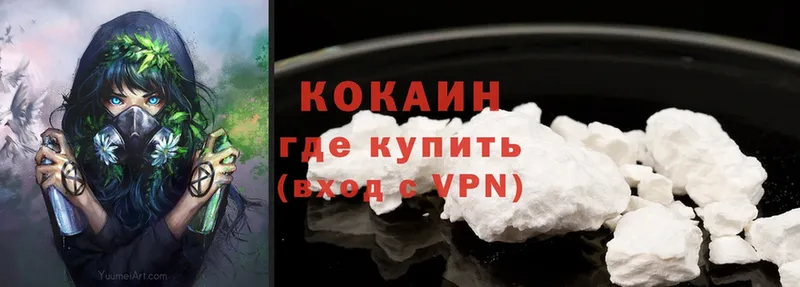 Где найти наркотики Кунгур Бошки Шишки  ссылка на мегу ссылки  МЕФ  MDMA 