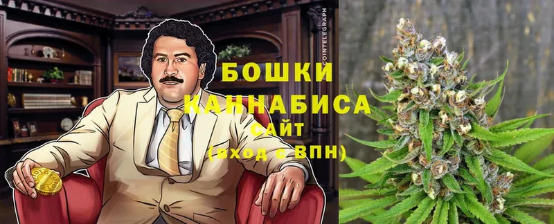 Каннабис LSD WEED  где продают   Кунгур 